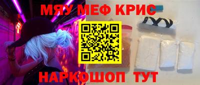 гашишное масло Бузулук