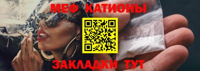 гашишное масло Бузулук