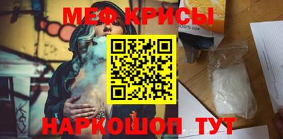 ГАЛЛЮЦИНОГЕННЫЕ ГРИБЫ Бугуруслан