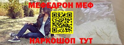 гашишное масло Бузулук