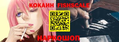 гашишное масло Бузулук