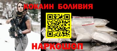ГАЛЛЮЦИНОГЕННЫЕ ГРИБЫ Бугуруслан