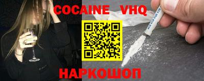 гашишное масло Бузулук