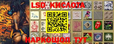 амф Заводоуковск