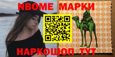 ГАЛЛЮЦИНОГЕННЫЕ ГРИБЫ Бугуруслан