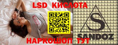 кокаин VHQ Будённовск