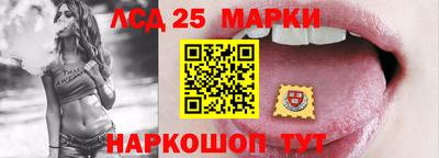 ГАЛЛЮЦИНОГЕННЫЕ ГРИБЫ Бугуруслан