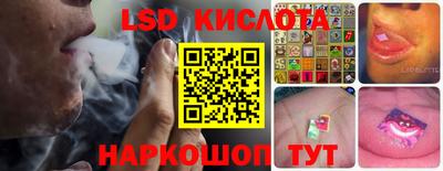 гашишное масло Бузулук