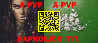 хмурый Жуковский