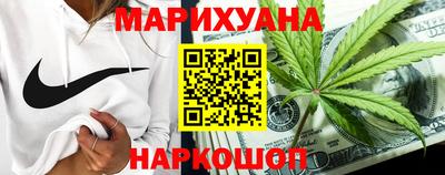 не бодяженный Заволжье