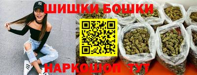 кокаин VHQ Будённовск