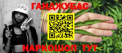 кокаин VHQ Будённовск