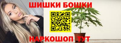 ГАЛЛЮЦИНОГЕННЫЕ ГРИБЫ Бугуруслан