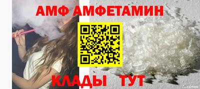 гашишное масло Бузулук