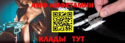 гашишное масло Бузулук