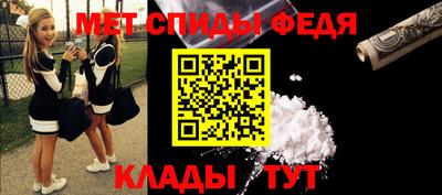 ГАЛЛЮЦИНОГЕННЫЕ ГРИБЫ Бугуруслан