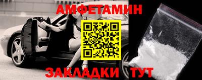 кокаин VHQ Будённовск