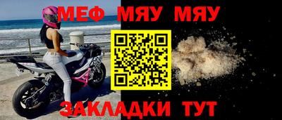 ГАЛЛЮЦИНОГЕННЫЕ ГРИБЫ Бугуруслан