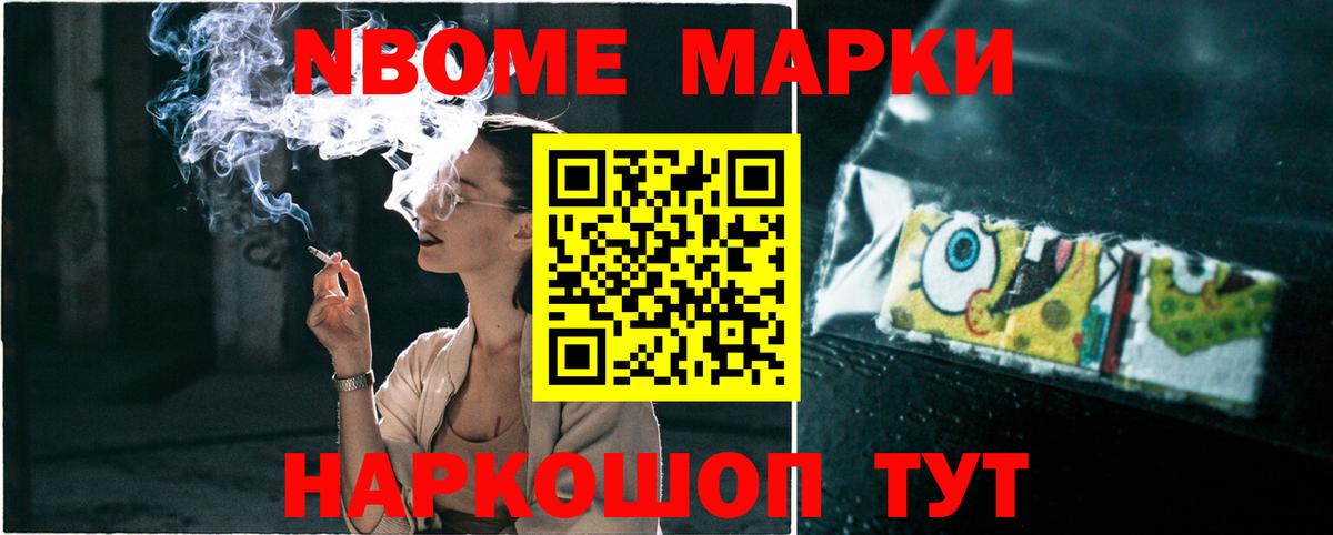 ссылка на мегу ссылки  Вход с VPN  LSD-25 экстази ecstasy  Обь  LSD-25 экстази кислота 